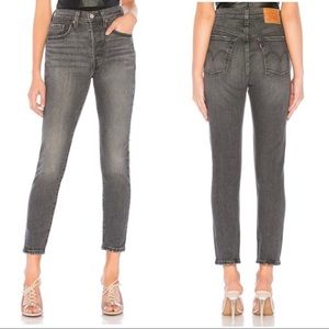 NWOT Levi’s 501 Skinny Jeans in Coal Black